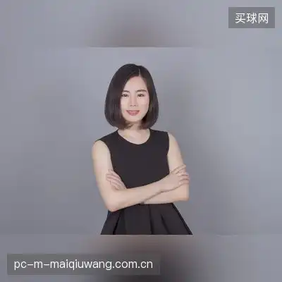 烈焰