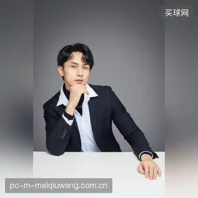 卫雅莉
